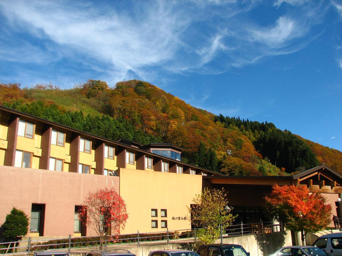 Spa & Resort Hotel Akinomiyasanso 秋田市 エクステリア 写真
