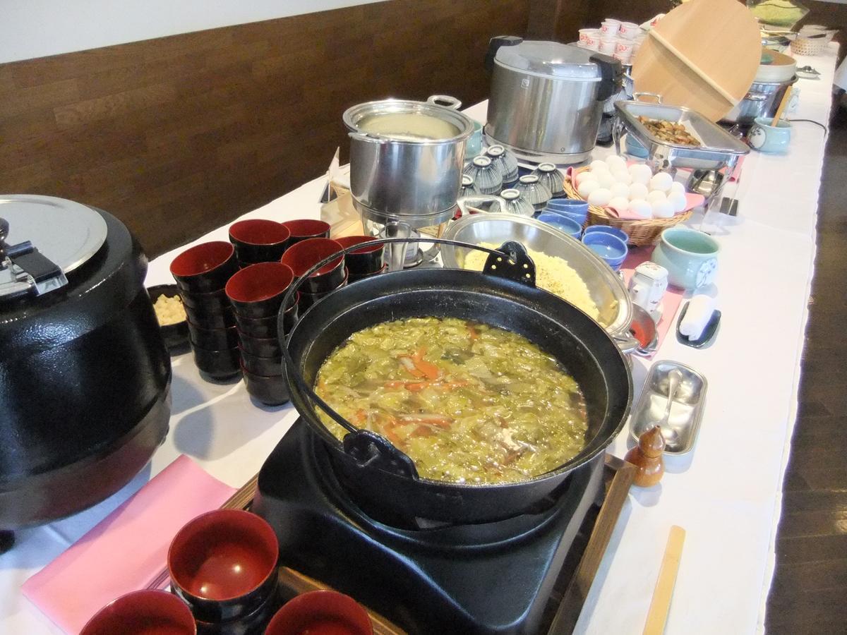 Spa & Resort Hotel Akinomiyasanso 秋田市 エクステリア 写真