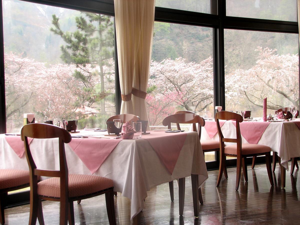 Spa & Resort Hotel Akinomiyasanso 秋田市 エクステリア 写真