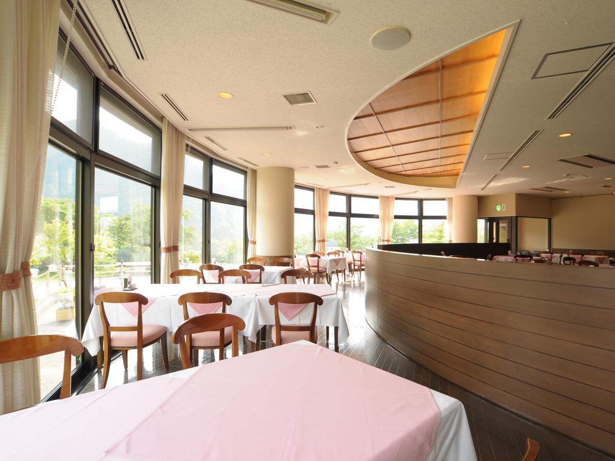 Spa & Resort Hotel Akinomiyasanso 秋田市 エクステリア 写真